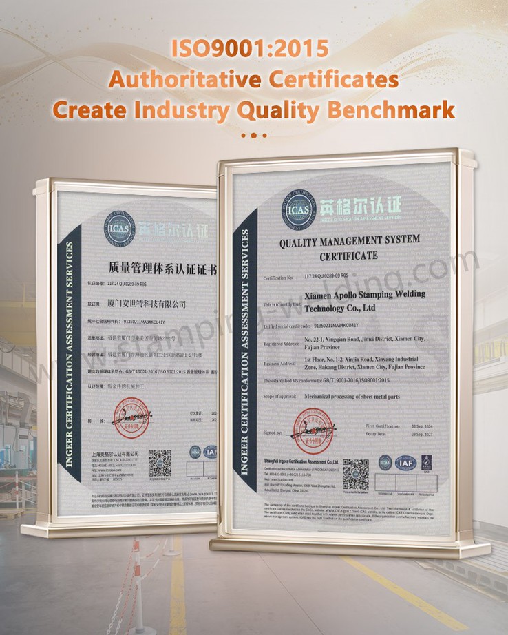 Certificates for Power Battery Cover Plate Certificates for Power Battery Cover Plate